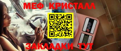 apvp Лесосибирск