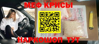 apvp Лесосибирск