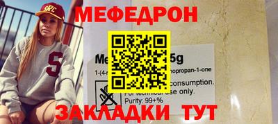 apvp Лесосибирск
