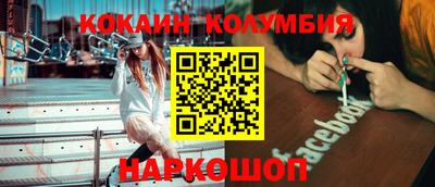 apvp Лесосибирск