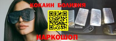 гашиш Ливны
