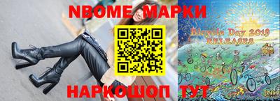 apvp Лесосибирск