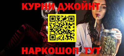 ECSTASY Ликино-Дулёво