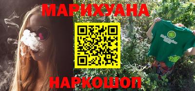гашиш Ливны