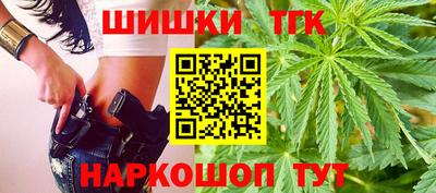 ECSTASY Ликино-Дулёво