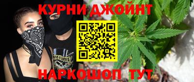 гашиш Ливны