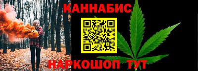 apvp Лесосибирск