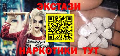 гашиш Ливны