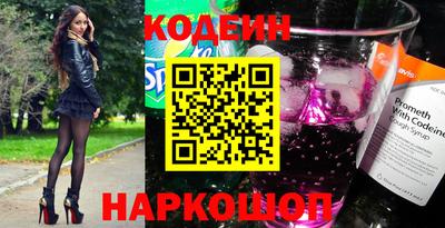 apvp Лесосибирск