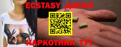 гашиш Ливны