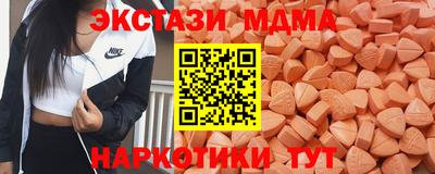 гашиш Ливны