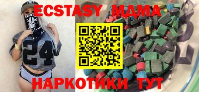 гашиш Ливны