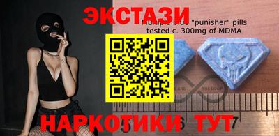 apvp Лесосибирск