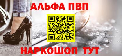 гашиш Ливны