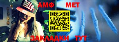 apvp Лесосибирск