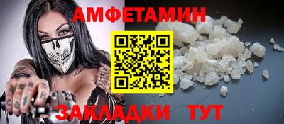 apvp Лесосибирск