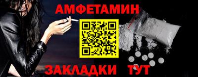 apvp Лесосибирск