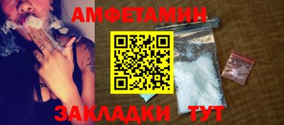 apvp Лесосибирск