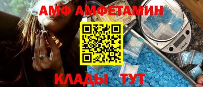 ECSTASY Ликино-Дулёво