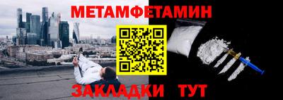 apvp Лесосибирск