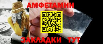гашиш Ливны
