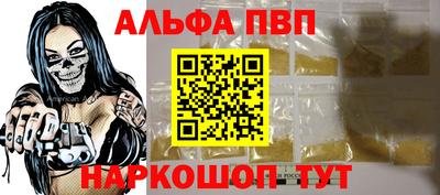 ECSTASY Ликино-Дулёво