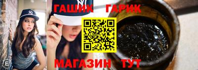 apvp Лесосибирск