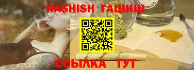 apvp Лесосибирск