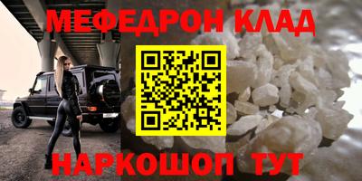 ECSTASY Ликино-Дулёво