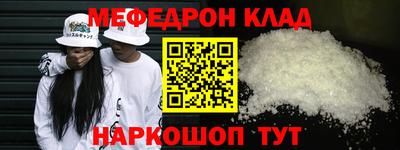ECSTASY Ликино-Дулёво