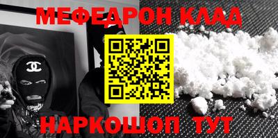 apvp Лесосибирск