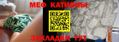гашиш Ливны