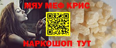 гашиш Ливны